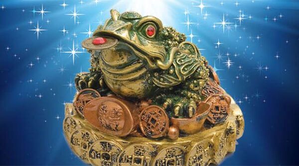 toad ជើងបីសម្រាប់សំណាងល្អ